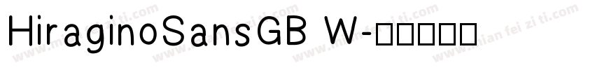 HiraginoSansGB W字体转换
